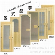 桑拿门|湿蒸房门|玻璃门桑拿门|铝合金桑拿门|全玻桑拿门