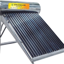 供应太阳能热水器厂家直销工业真空管太阳能热水器