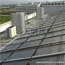 供应中山太阳能热水器太阳能热水器工程真空管热水器