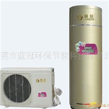 空气能热水器火爆招商-蓝冠空气能中央热水器激情12月火热促销
