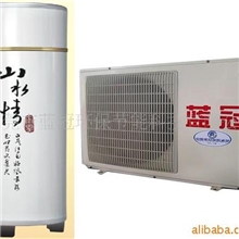 2009年热门行业加盟蓝冠太阳能热水器