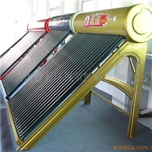 蓝冠太阳能热水器诚邀加盟代理经销商