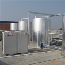 蓝冠空气能热水工程|高效率太阳能热水器生产厂家安全快速节能