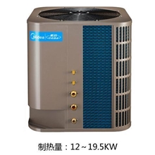 高温空气源热泵RSJ-200/S-532V-C美的空气源热泵热水机组空气源