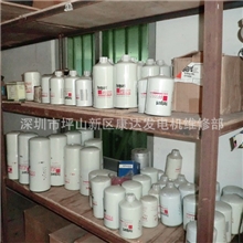 发电机耗材配件发电机耗材销售发电机耗材厂家直销