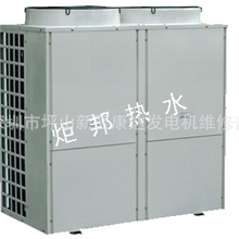 热泵空气能热泵热泵热水器