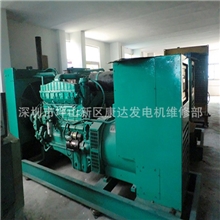 供应发电机发电机维修服务发电机销售康明斯发电机组