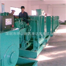 康明斯发电机二手发电机组全新发电机组维修发电机