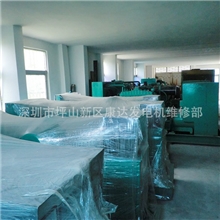 发电机组二手发电机组全新发电机组发电机耗材
