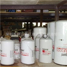 发电机耗材发电机耗材厂家低价直销发电机耗材