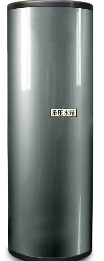 150L拉丝银家用承压保温水箱