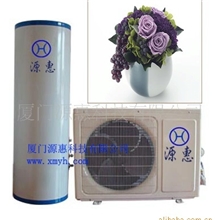 【厂家大量供应】实惠节能耐用源惠电热水器