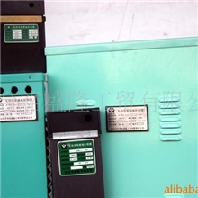 供应就地补偿器