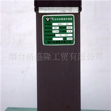 供应无功补偿器