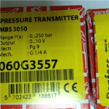 丹佛斯(DANFOSS)紧凑型压力变送器(内置脉冲缓冲器)