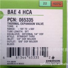 艾默生热力膨胀阀BAE-4HCA