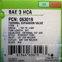艾默生热力膨胀阀BAE-3HCA