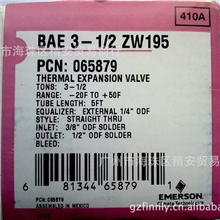 艾默生R104A热力膨胀阀BAE-3.5ZW195