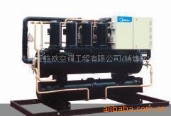 供应美的中央空调[C]系列螺杆式冷水机组商场工厂等大型场所