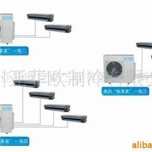 供应格力中央空调格力家用变频多联中央空调