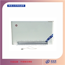 厂家直销立式风机盘管、卧式风机盘管、明装风机盘管、暗装风机盘