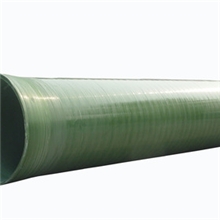 不燃耐水型玻璃钢缠绕管道耐水型玻璃钢缠绕管道玻璃钢缠绕管道