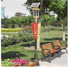 太阳能杀虫灯灭蚊灯灯具灭虫灯太阳能灭虫灯