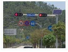 太阳能交通信号灯信号灯太阳能信号灯