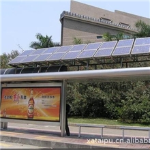 太阳能广告牌广告牌太阳能灯广告灯宣传灯各种太阳能宣传牌