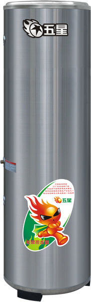 供应五星空气源热泵热水器热泵热水工程厂家直销空气能热水器