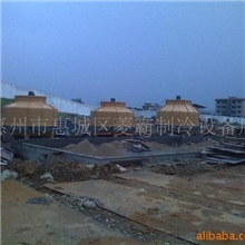 供应中国冷却水塔