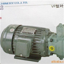 供应VP型叶片泵