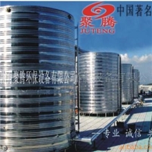 不锈钢水箱：方形、圆形、保温承压