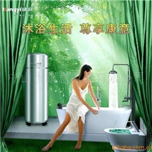 【高效节能】家用空气能热水器(广东中山）