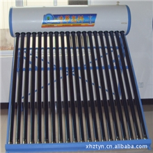 东方箭牌太阳能热水器之清华高科厂家批发直销诚招全国代理