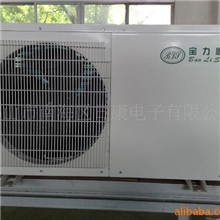 专供应安全环保节能空气源热水器热泵