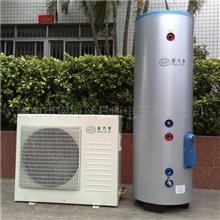 空气源热水器热泵热泵生产厂家OEM