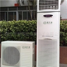 专业生产空调进出口空调，加工OEM