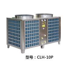 供应大型场所专用10P空气能热水器一体机热泵热水器一体机安装