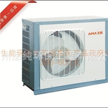 供应生能空气源热泵热水器爱家系列KFXRS-5I空气能热水器