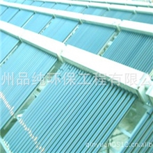 供应节能太阳能海水淡化系统