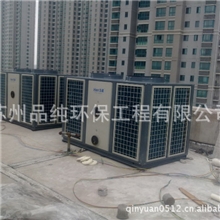 供应生能空气源热泵热水器速浪系列KFXRS-3I空气能热水器