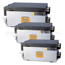 供应美国布朗集成别墅空气置换系统