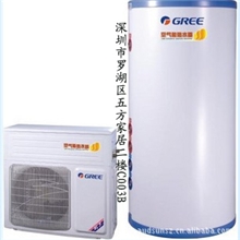 深圳格力空气能热水器KFRS-5.0/A1空气能十大品牌