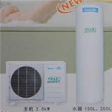 美的牌空气能热水器家用美的慧泉200升深圳包安装