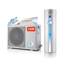 太阳雨空气能260L/1.5P泳池空气能热水器承接空气能热水工程