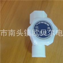 供应即热式电热水器调流阀（电热水器调温阀）