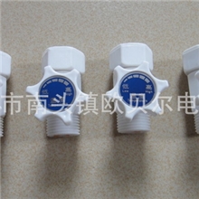 供应电热宝调温阀调流阀