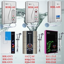 堡斯莱旗田即热式速热式电热水器挂式热水器批发满就送