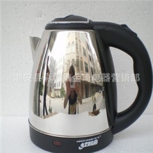 正品1.8L半球电水壶不锈钢、电热水壶、热水壶、水壶水壶不锈钢